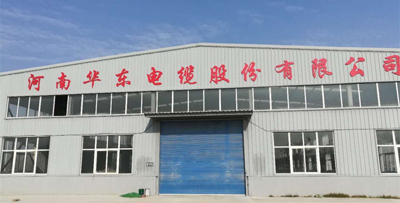Huadong 12 conductor cable factory