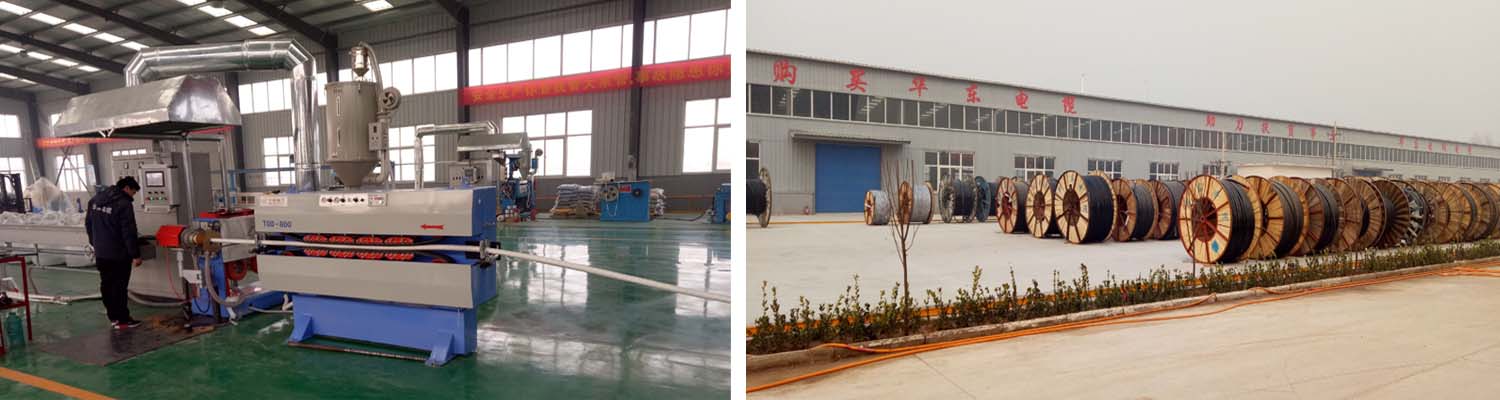 huadong 12 conductor wire production